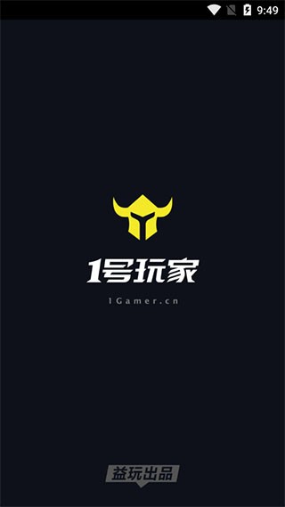 һ°appv3.0.7.1