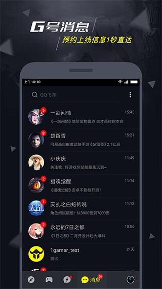 һ°appv3.0.7.1