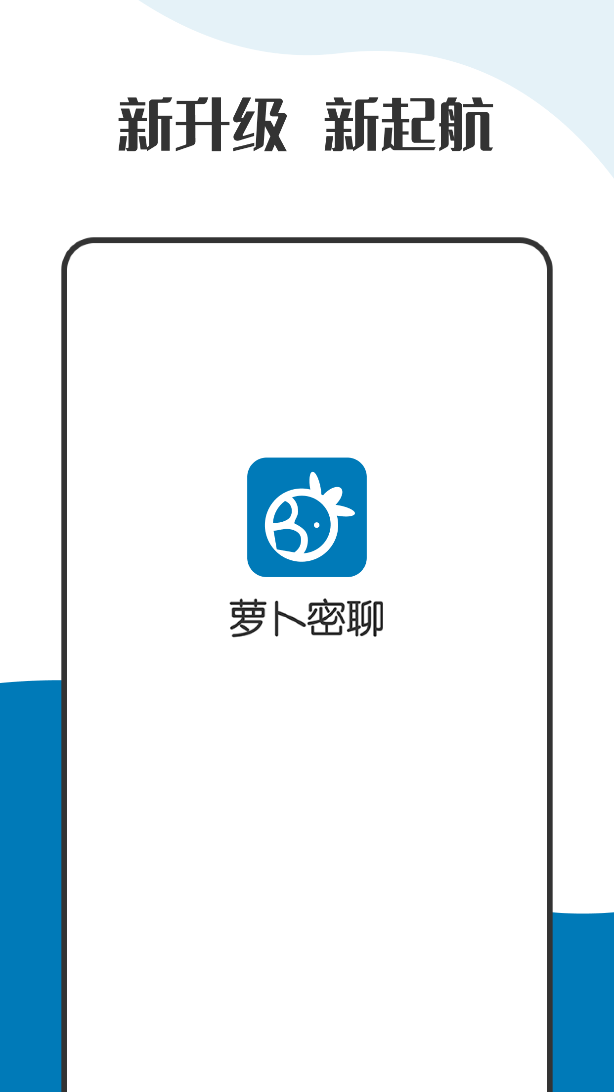 ܲappٷ°2025v2.7.80.221104