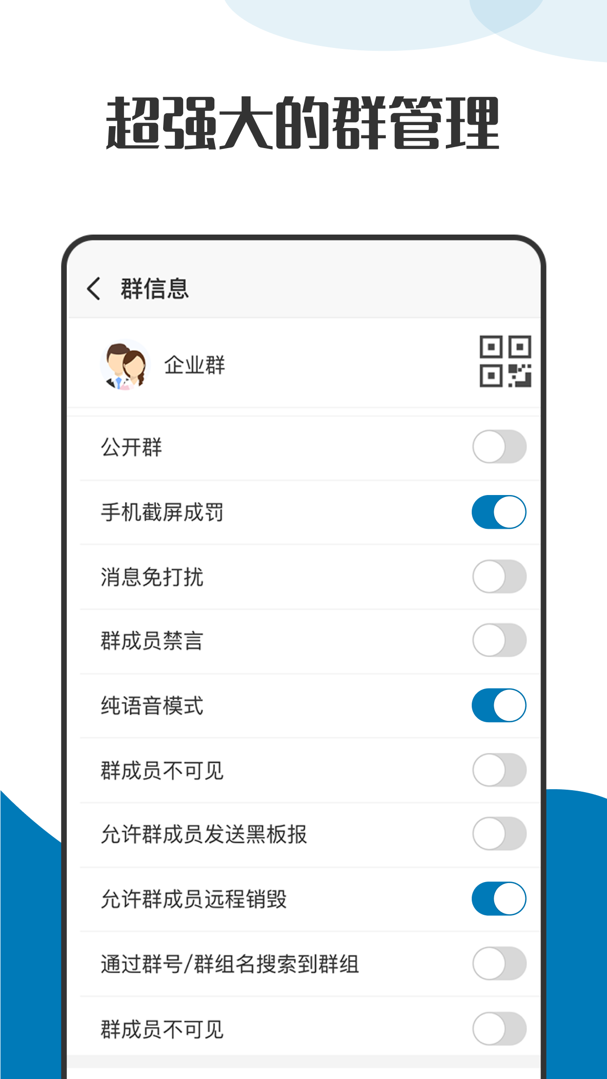 ܲappٷ°2025v2.7.80.221104