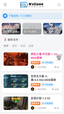 аӹٷȨv1.2.5