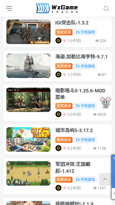 аӹٷȨv1.2.5