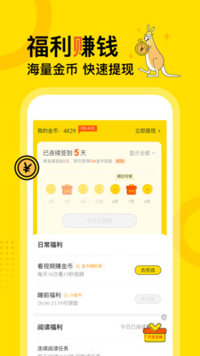 üС˵ٰ氲װ2025v5.2.6°