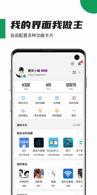 ᰲڰװv11.1.5.1