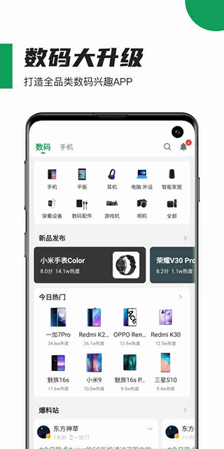 ᰲڰװv11.1.5.1