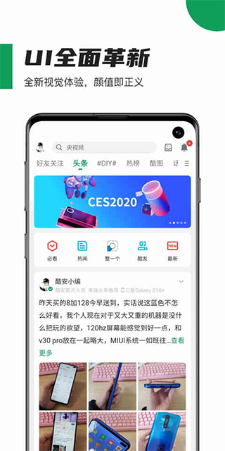 ᰲڰװv11.1.5.1