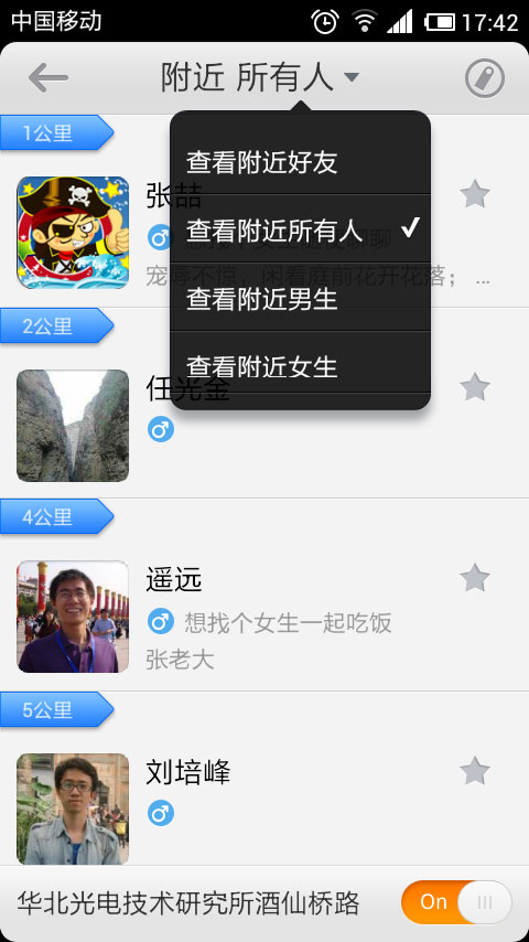 app