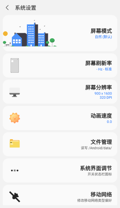 Gmappװ°v3.3.3