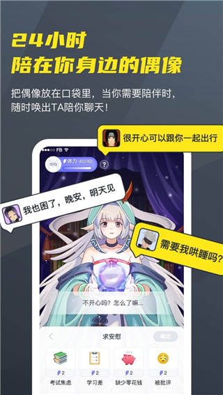 vcoserٷvcoserٷ-vcoser׿v2.7.7