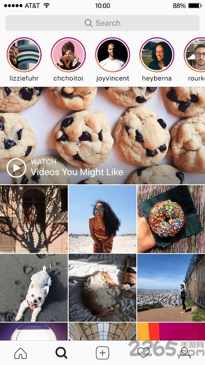 insٷapp2025