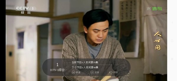 ֱtv氲װvذװ-ֱtv氲׿װv2.18.02
