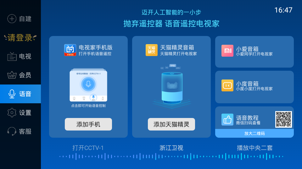 Ӽ4.0ֻv2.8.6