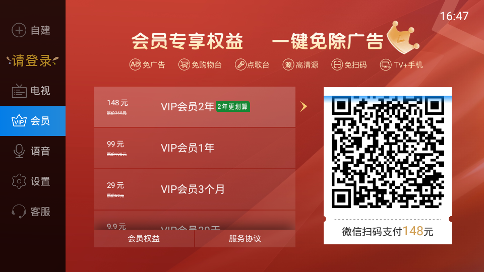 Ӽ4.0ֻv2.8.6