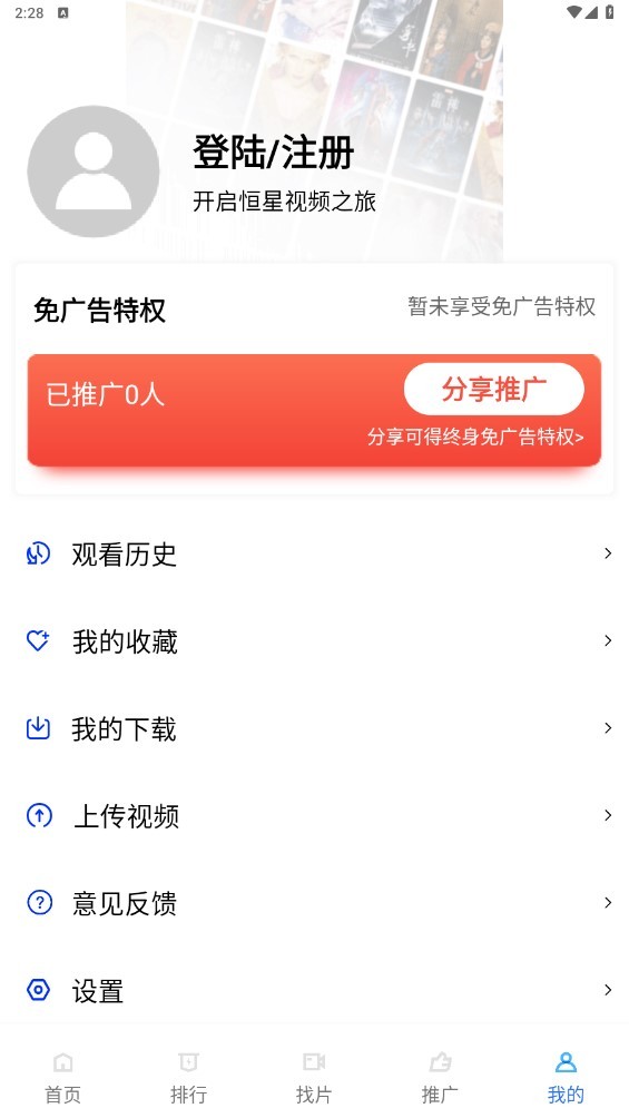 Ƶv5.2.0