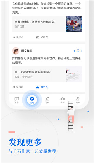 app°v2.10.0.781
