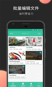 moboplayerٷv3.1.153