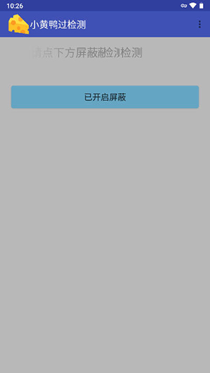 СѼ޲һװv1.7