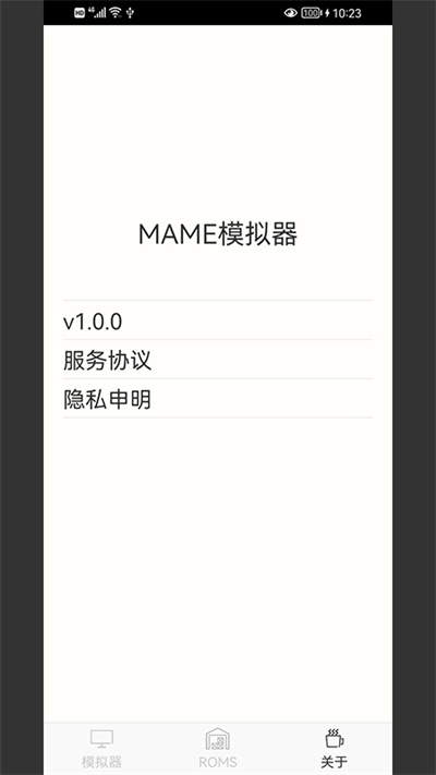 mameģv1.0.6