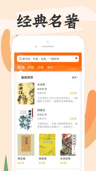 С˵ȥappv191.6.sd06.207