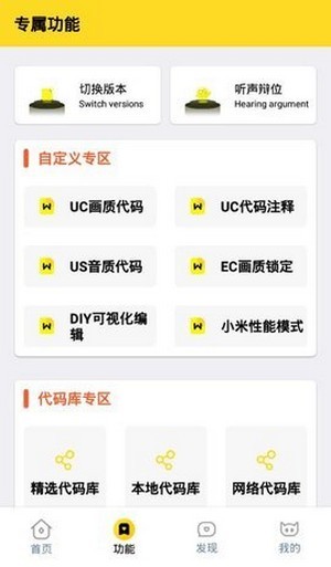 椻v1.1