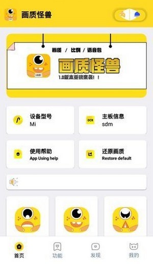 椻v1.1