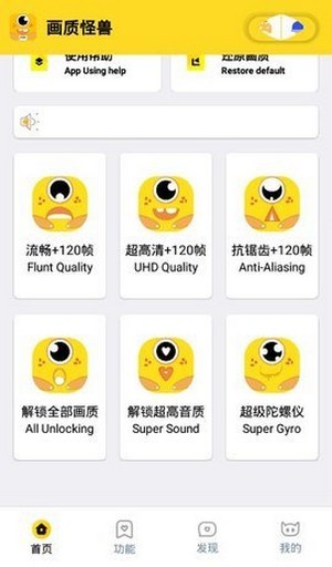 椻v1.1