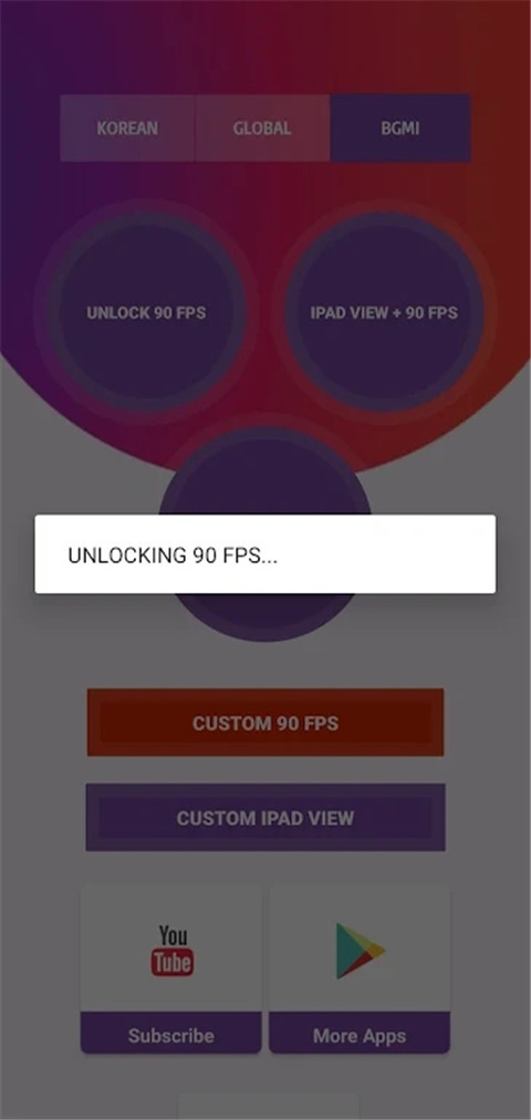 90fps°v100
