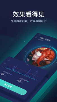 uuʰ