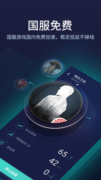 uuʰ