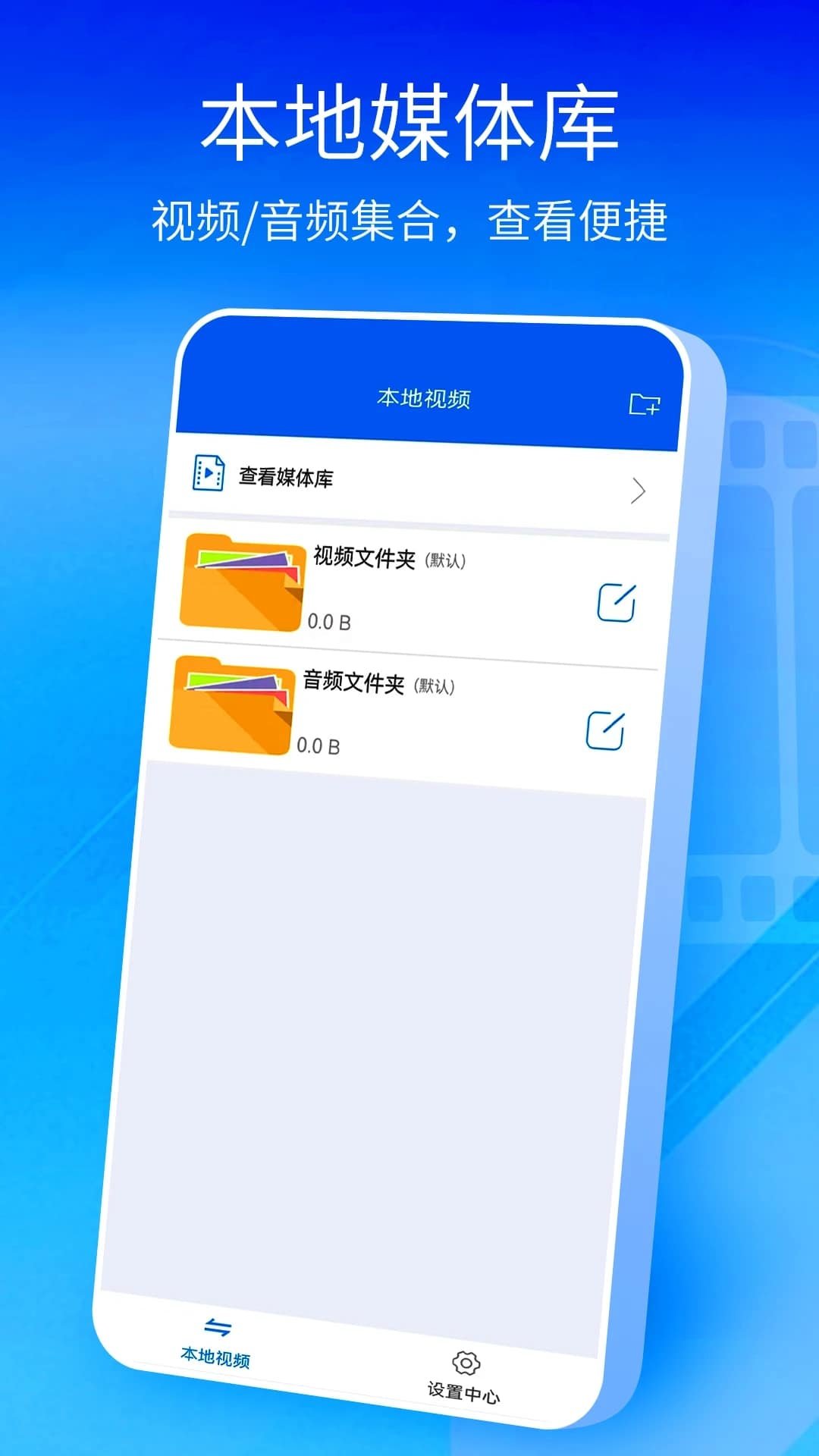 첥°氲׿v1.0.3