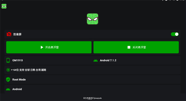 ֩2.9氲װv2.9