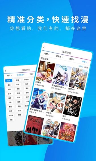 ֮appѰv3.9.10