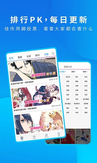 ֮appѰv3.9.10