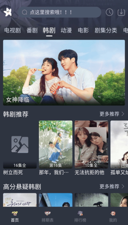 ӰƵ°汾׿v1.0.7