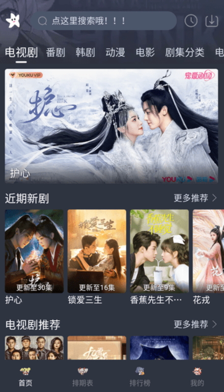 ӰƵ°汾׿v1.0.7