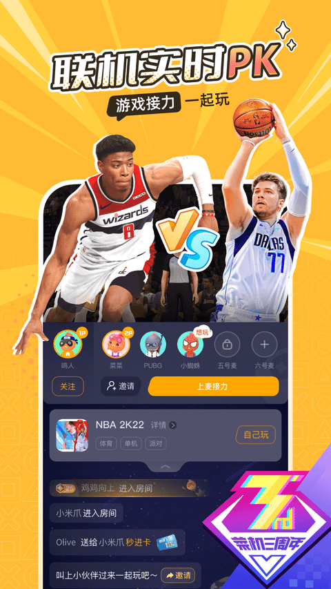 ˻ʱ治ŶӰv