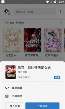С˵app׿°汾Ķv1.0.23