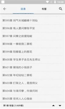С˵app׿°汾Ķv1.0.23