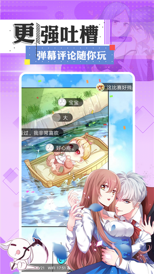 ϦappƷv1.6.1