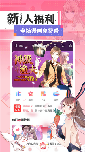 ϦappƷv1.6.1