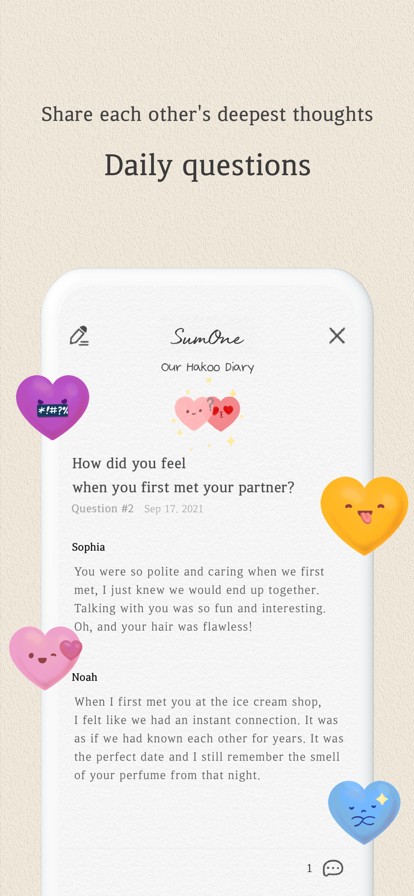 sumone׿v2.0.22