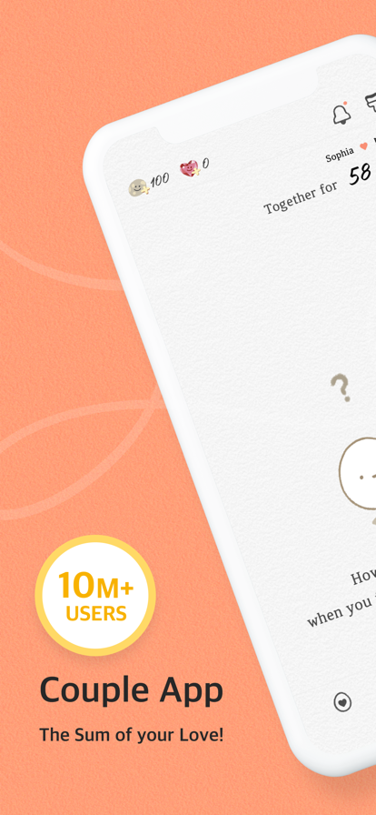 sumone׿v2.0.22