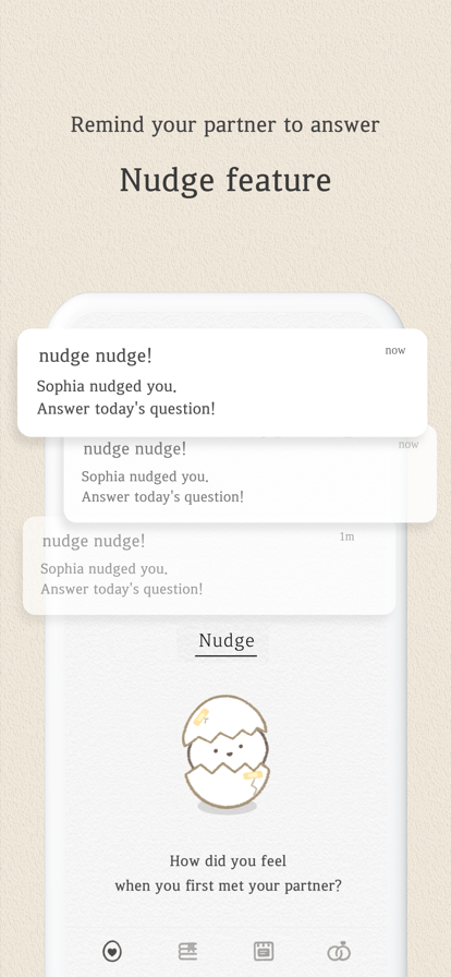 sumone׿v2.0.22