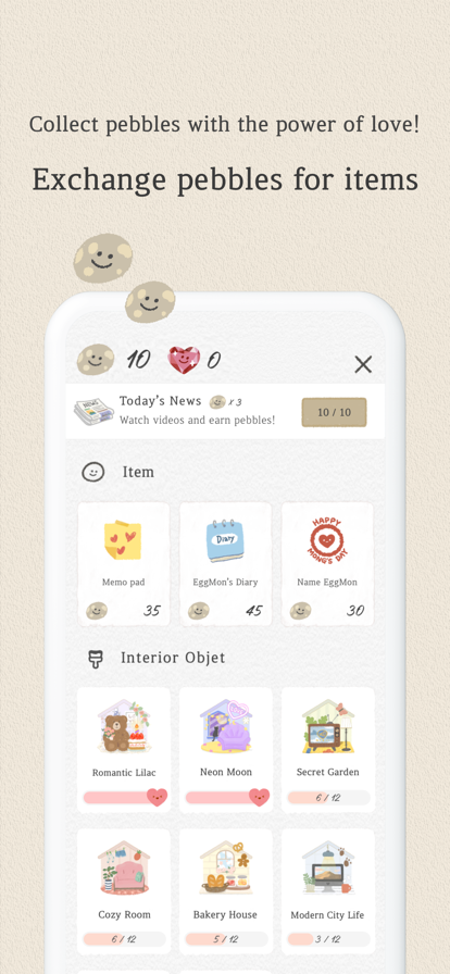 sumone׿v2.0.22