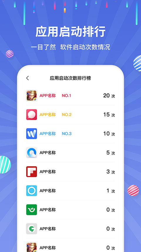 appѰv1.2.4