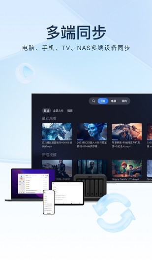 Ѹҳ氲װv8.15.0.9305