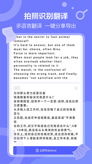 ɨ׿v2.0.7