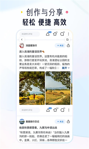 ֪appv10.7.8