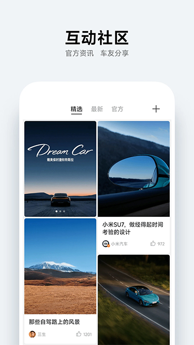 Сٷappװv1.1.5