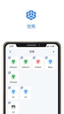 տǷappװֻv1.1.24072309
